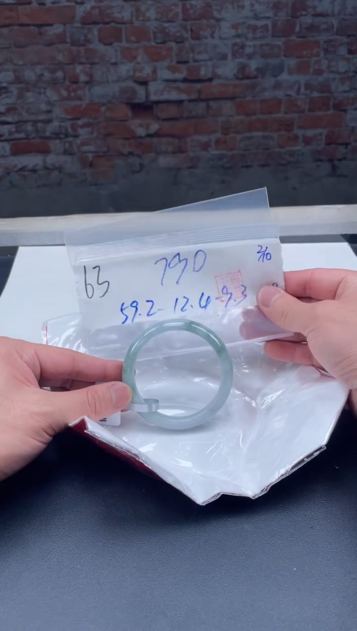 【闪购商品】定制翡翠未镶嵌毛货手镯需精细抛光/手镯63