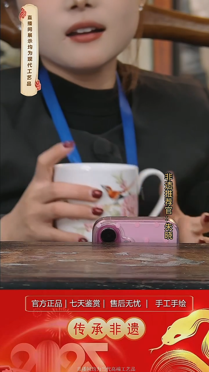 摆件陶景德镇陶瓷E013