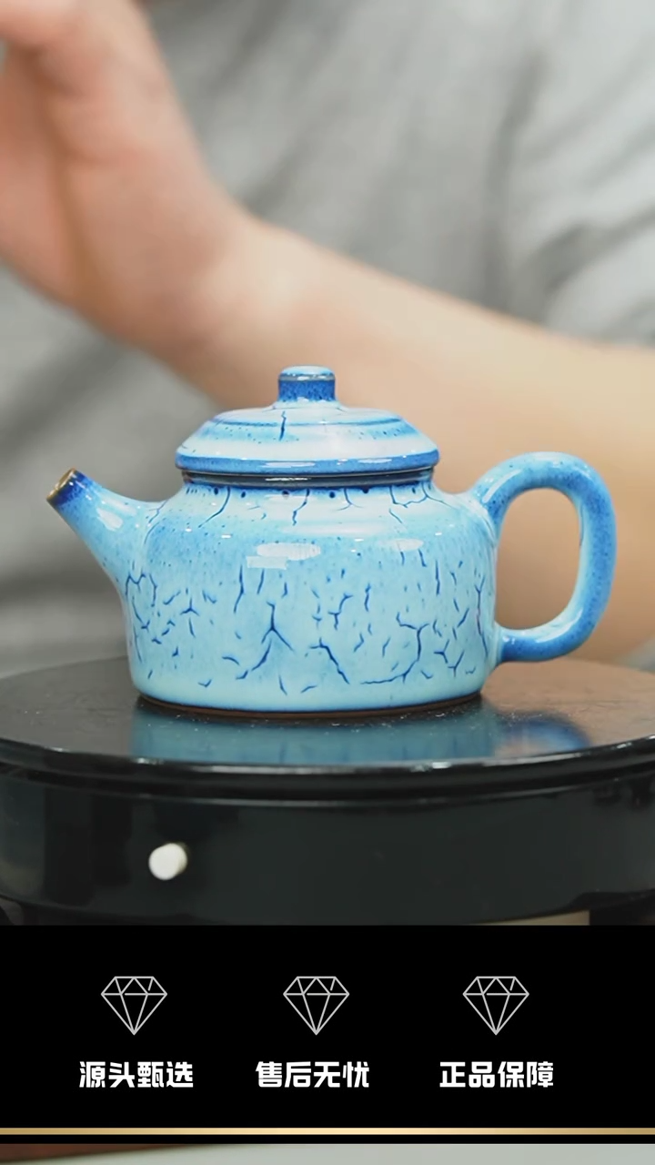 【闪购商品】140-1--德钟壶-----