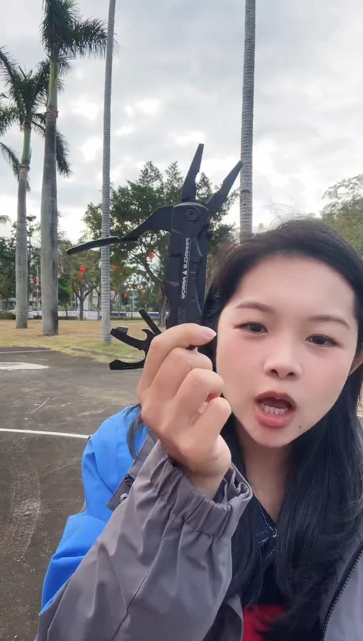 多功能刀钳工具PL107