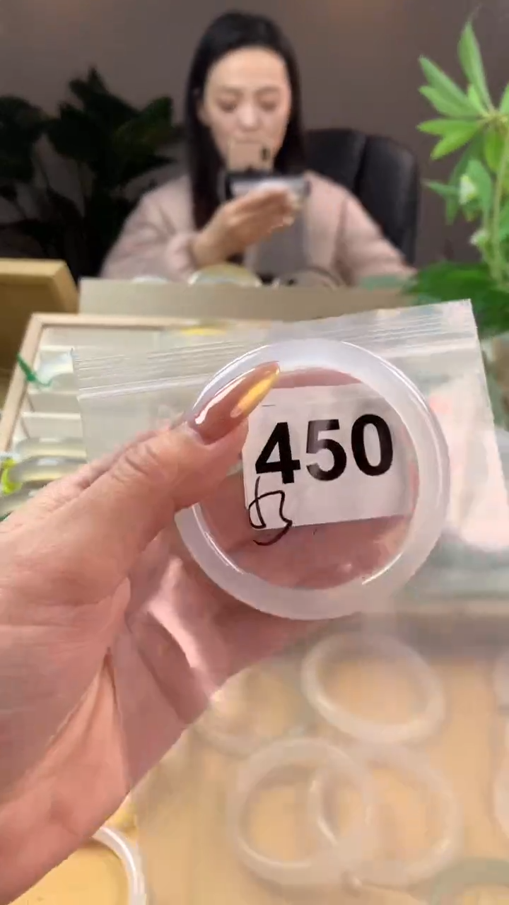 【闪购商品】玛瑙/玉髓手镯未镶嵌450