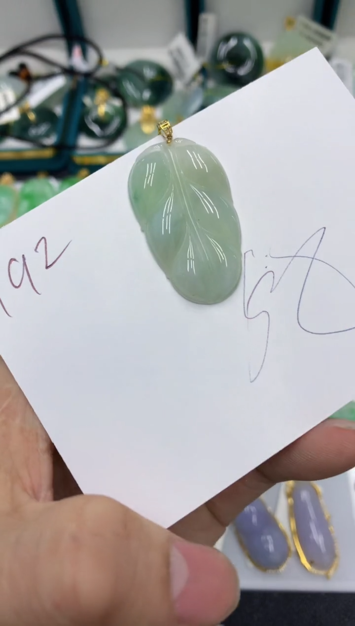 【闪购商品】翡翠颈饰18K金镶嵌号链接