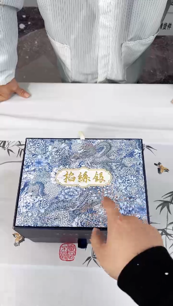 【闪购商品】江山器语清货商品链接@@E192