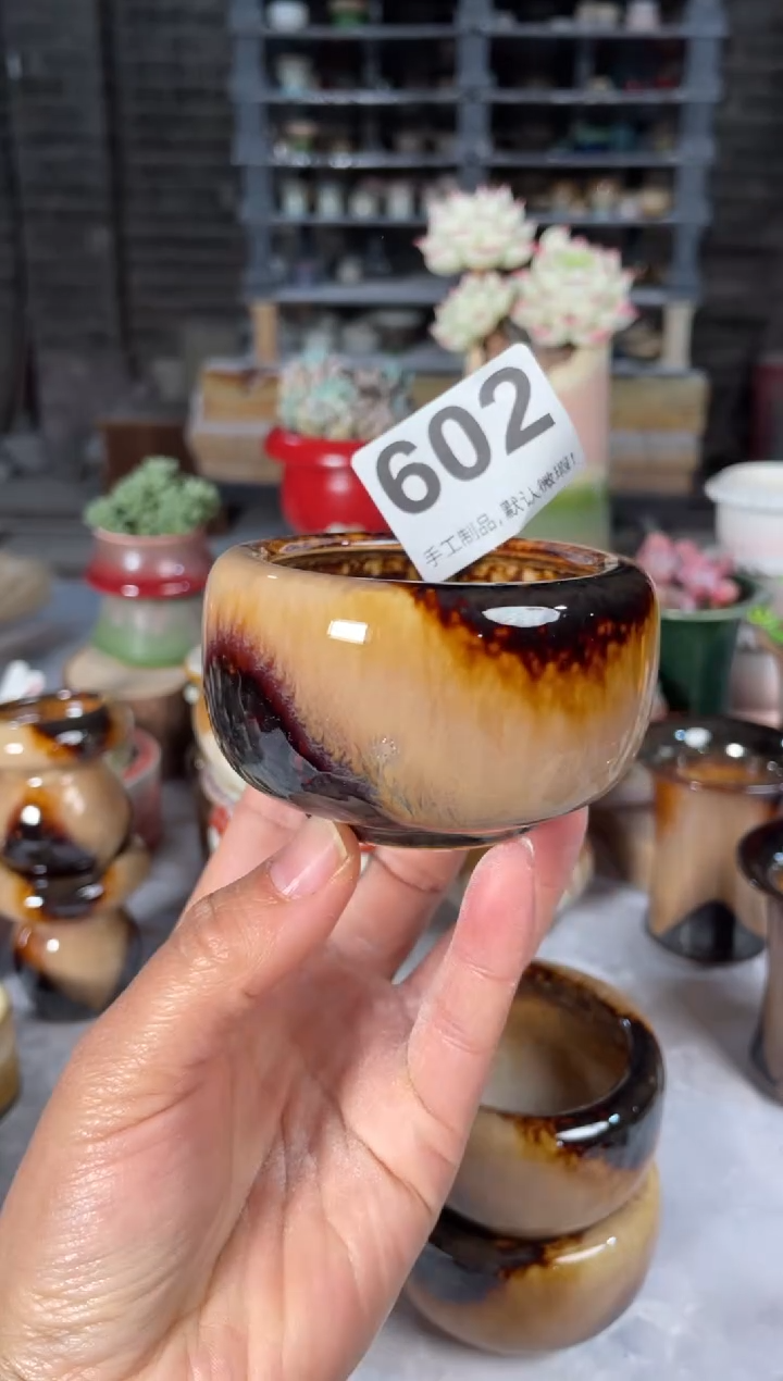瓷片602小芳直播编号