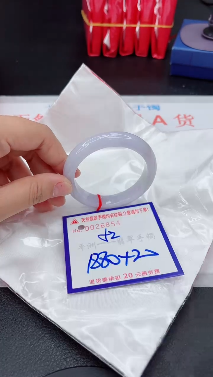翡翠手镯未镶嵌11111111