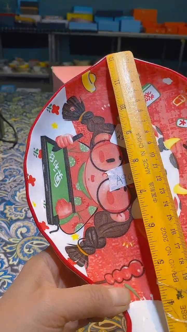 【闪购商品】瓷片1111111111111@@1