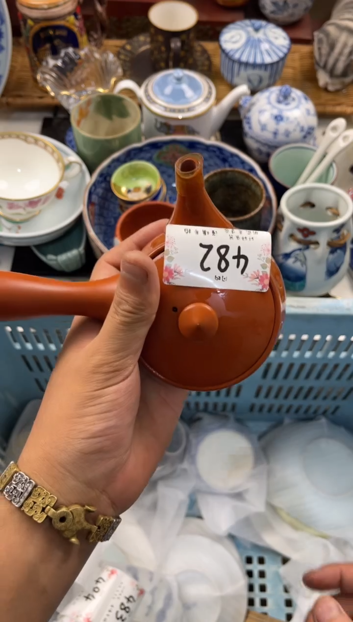 用****9店铺名称 轩轩瓷器 闪购类型 定向 用户395905624
