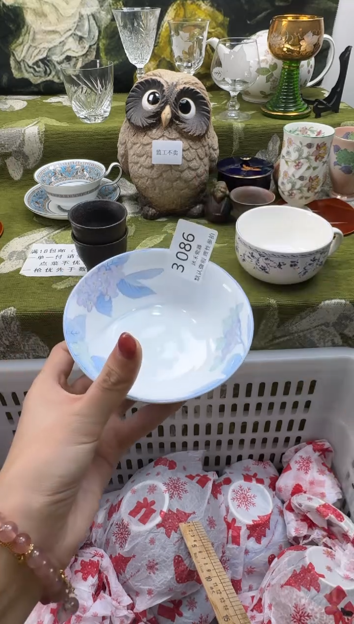 瓷片小*运瓷片   3 086