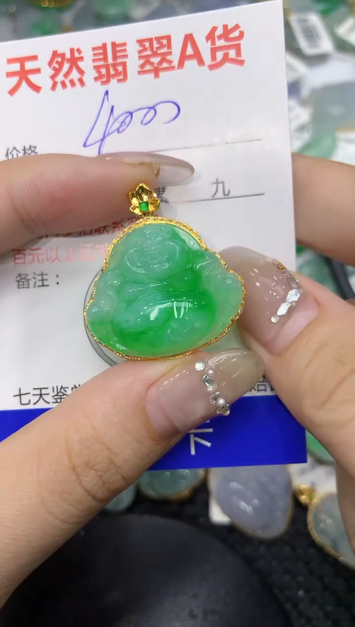 【闪购商品】翡翠颈饰18K金镶嵌2222222222