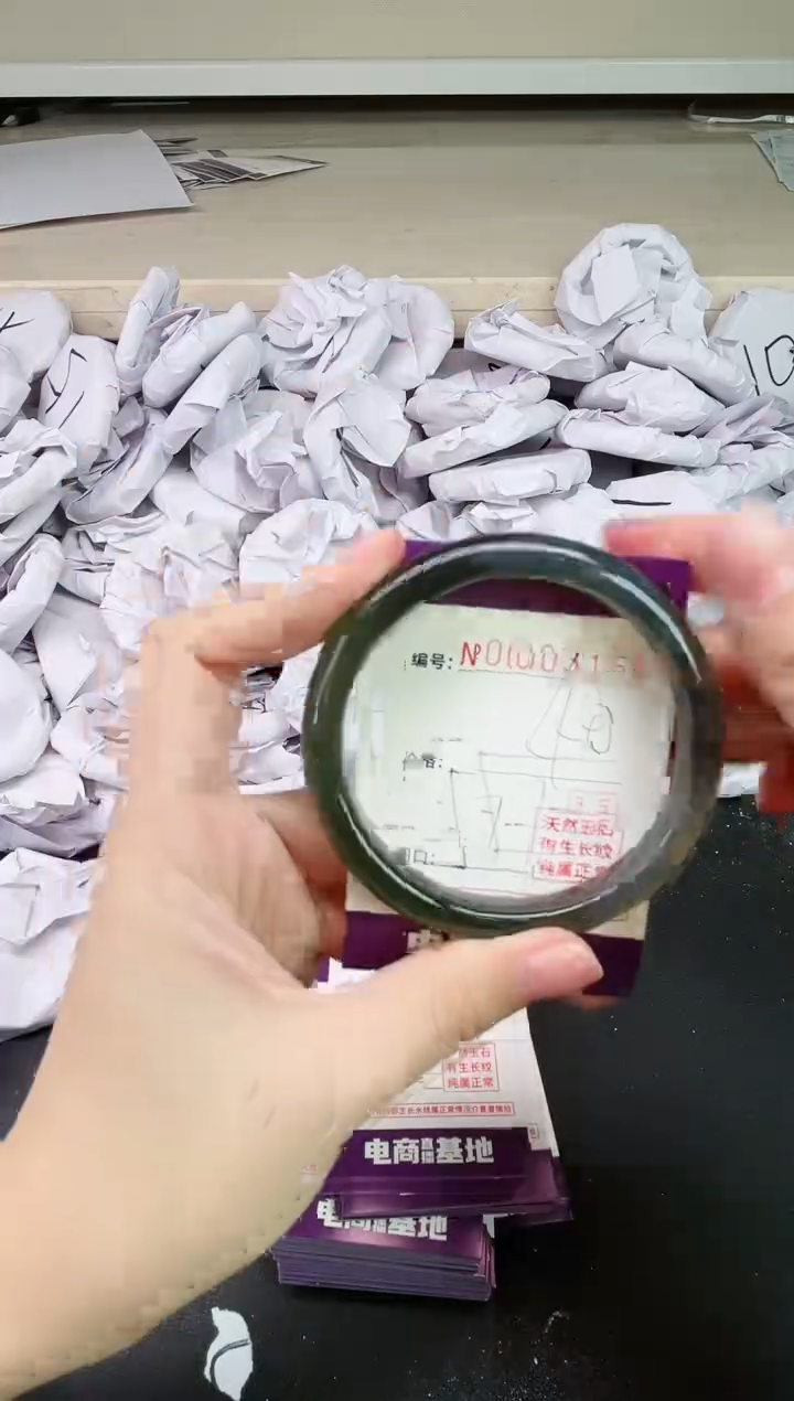 【闪购商品】玛瑙/玉髓手镯未镶嵌3154