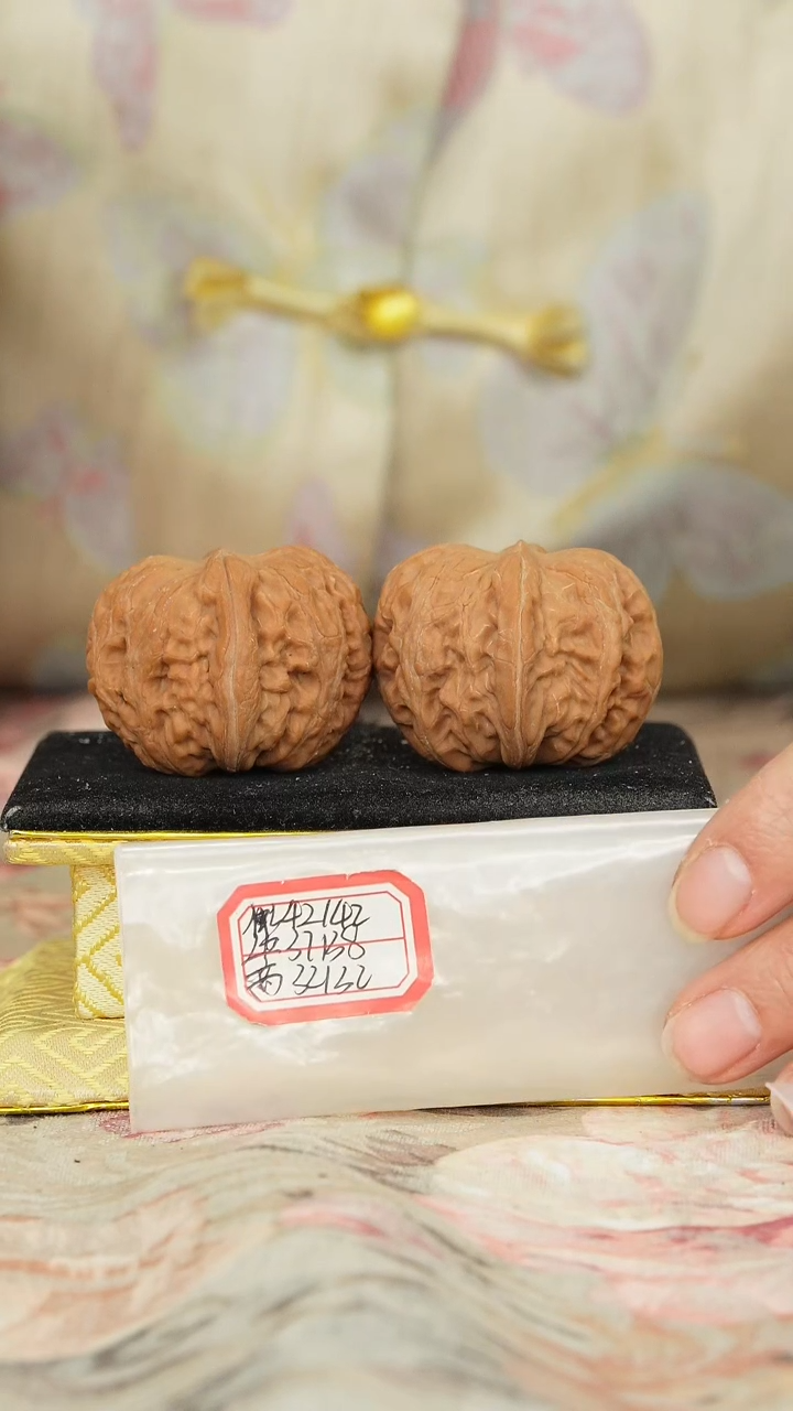 【闪购商品】文玩核桃把件平谷元宝