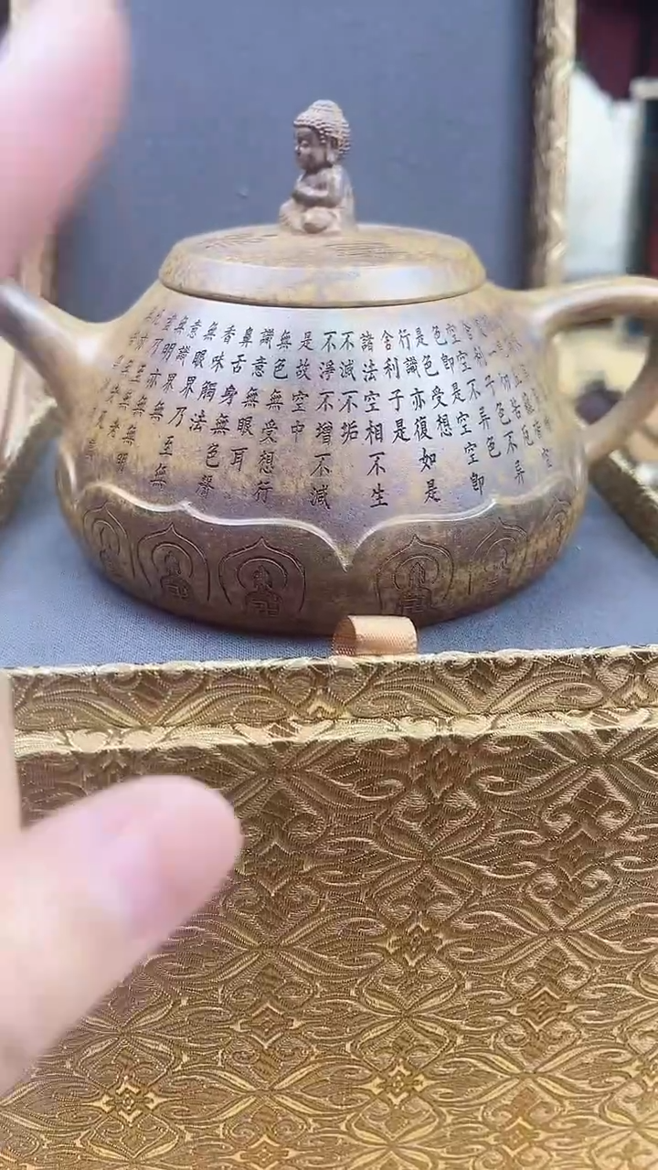 【闪购商品】紫砂茶壶南乔心意专属链接
