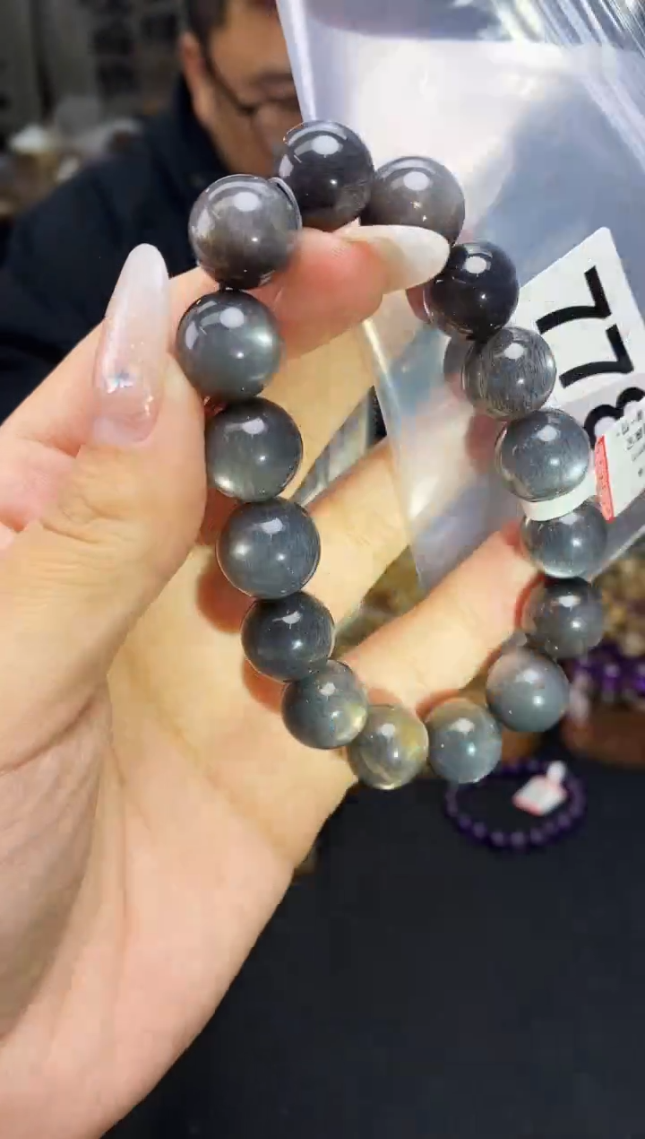 【闪购商品】月光石手串未镶嵌手串778