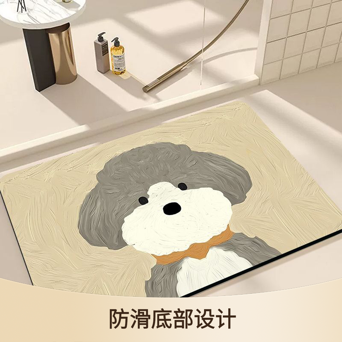 新款软硅藻泥卡通浴室卫生间防滑地垫宠物餐垫吸水速干可水洗脚垫