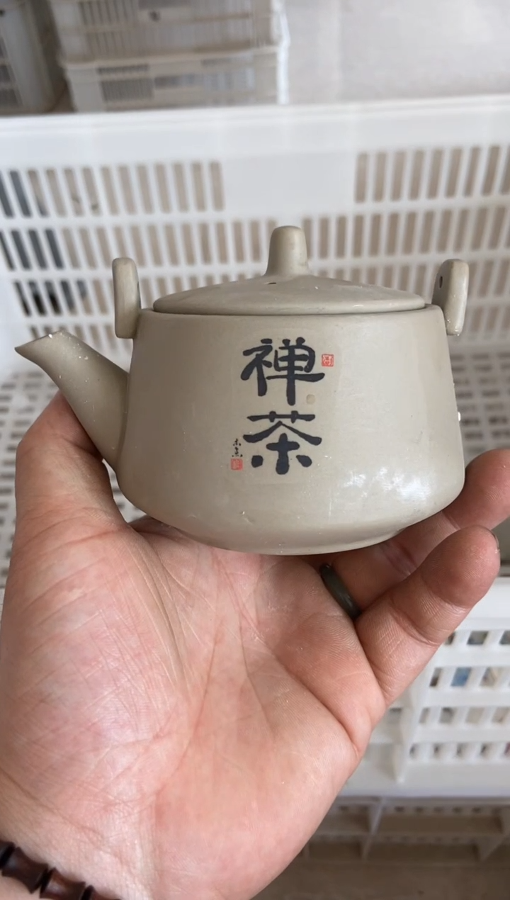 无运费险有瑕疵的有点脏介意勿拍