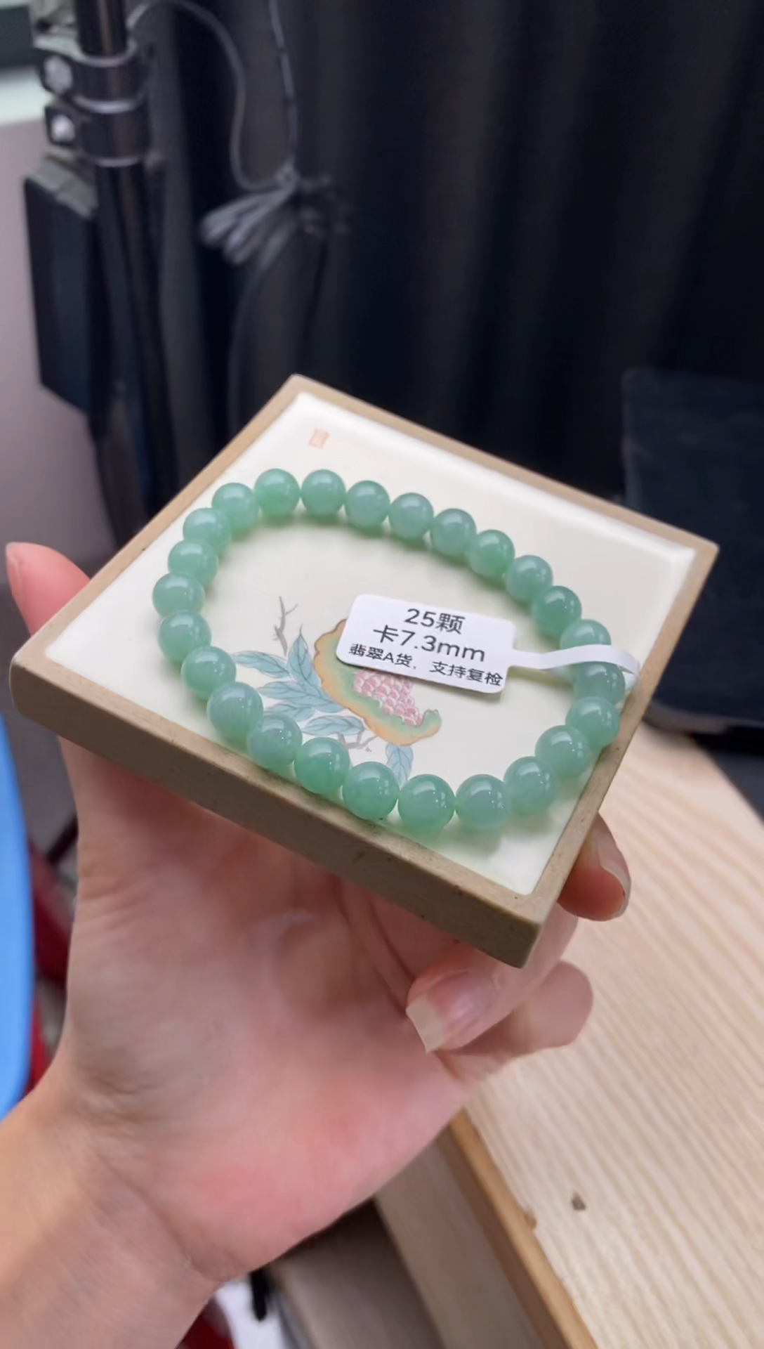 未镶嵌手链翡翠手串y2104