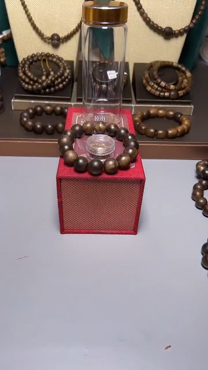 沉香芽庄黑奇1.4圆珠