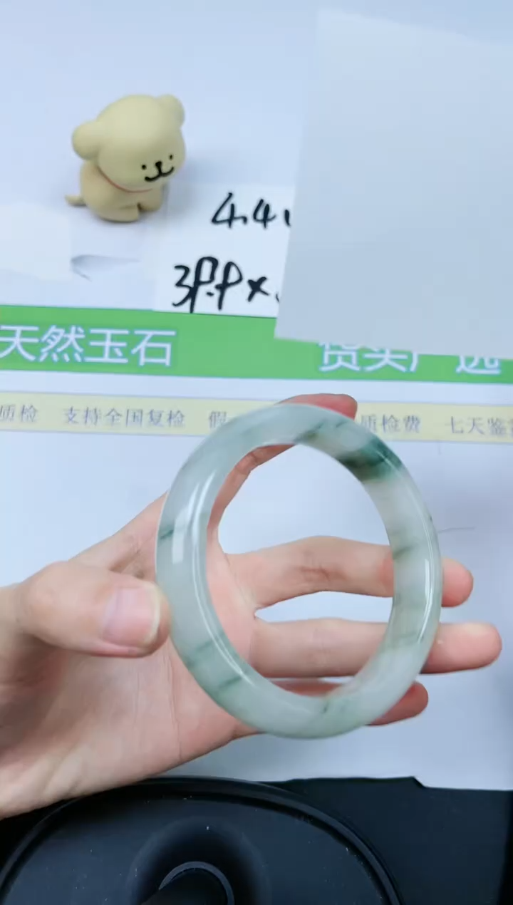 石英质玉手镯未镶嵌404-57