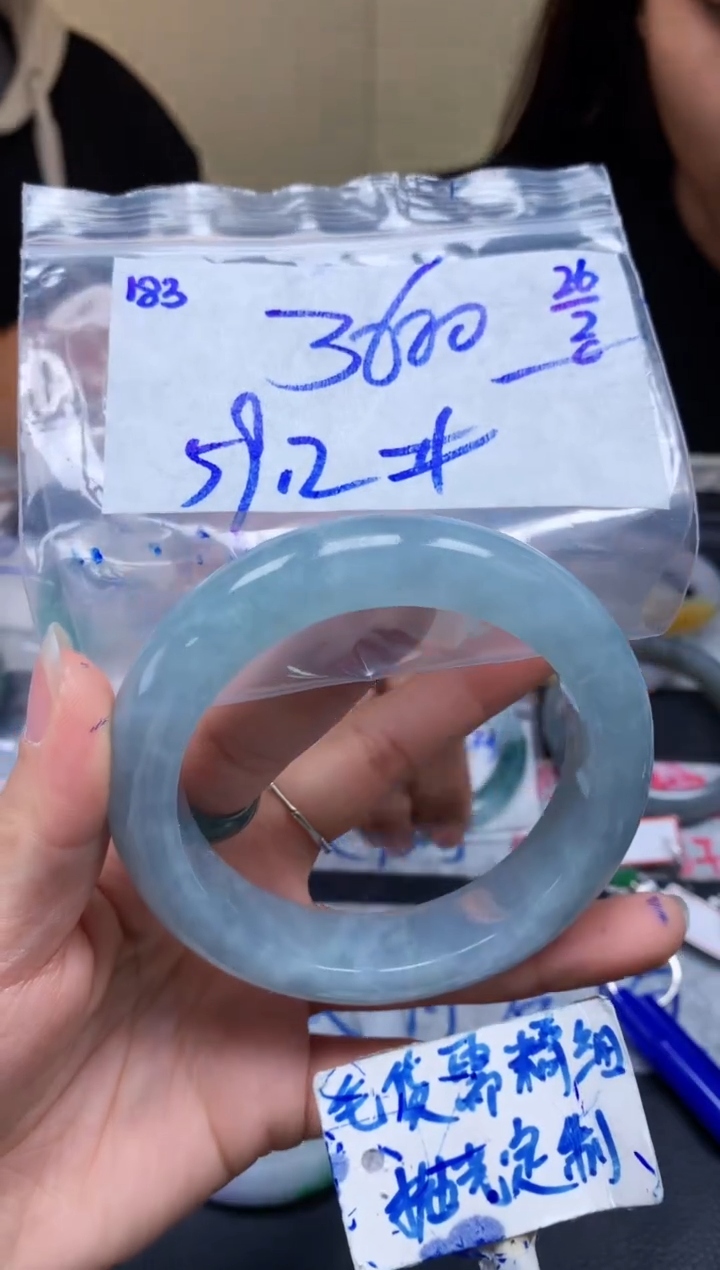 【闪购商品】定制翡翠未镶嵌183毛货需精细抛光手镯多样性拍一发一