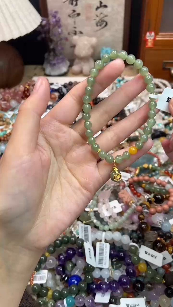 未镶嵌和田玉手饰260