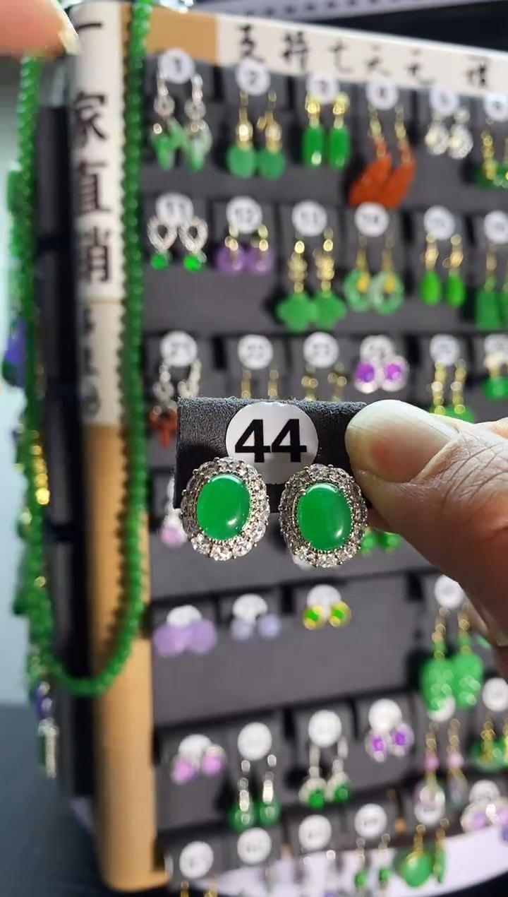 【闪购商品】翡翠耳饰银S925镶嵌44....