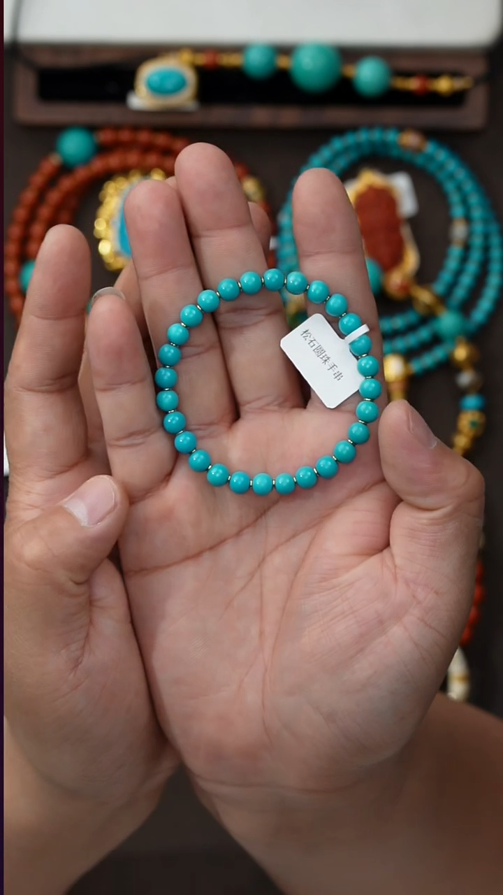 未镶嵌绿松石手串丹*儿绿松石手串