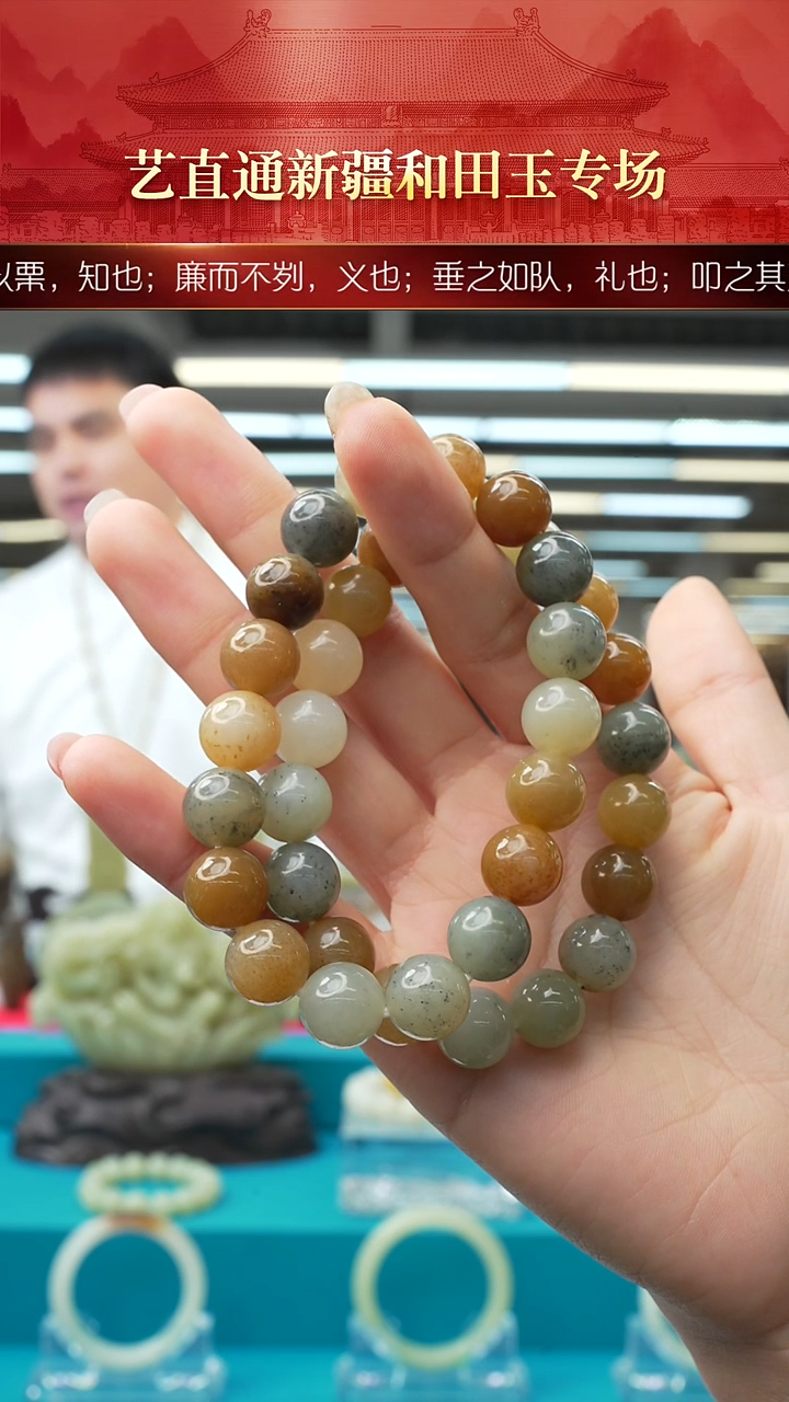 未镶嵌和田玉挂件闪购三色12mm多样性发发一件