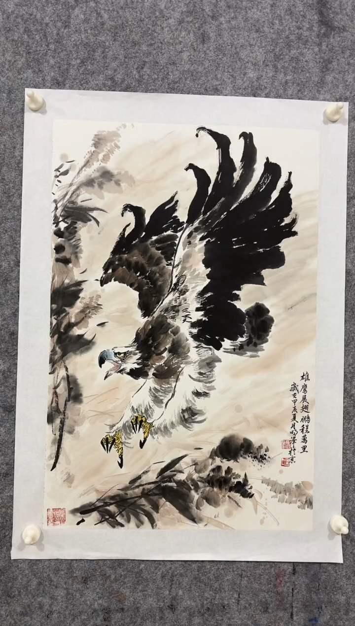 【闪购商品】国画  明峰老师2.7平尺精品作品