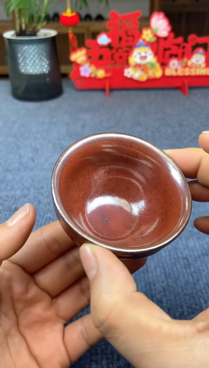 【闪购商品】茶盏@@@@88888888截图为准