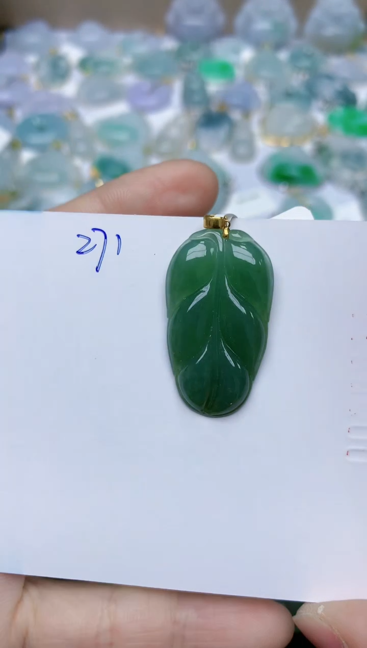 【闪购商品】翡翠颈饰18K金镶嵌天然翡翠A货