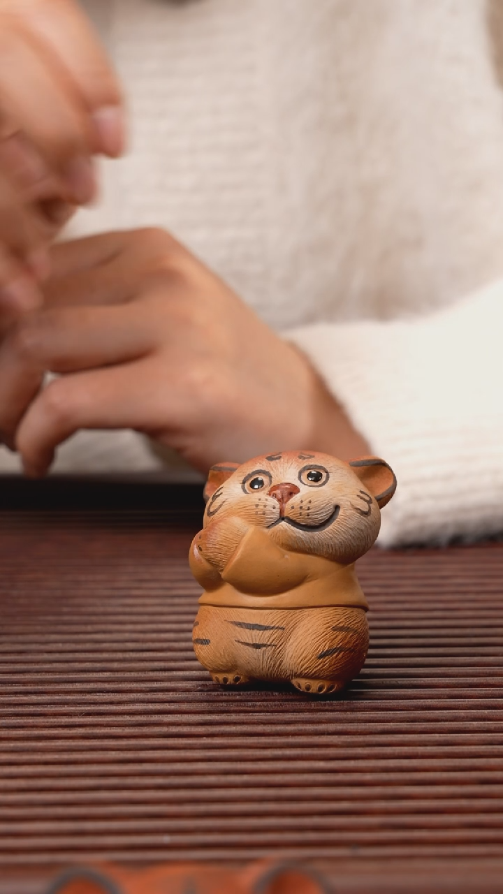 【闪购商品】紫砂茶宠小拜年虎