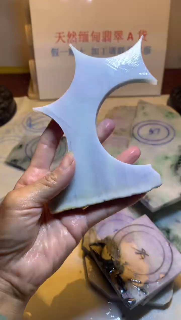 散珠翡翠翡翠裸石