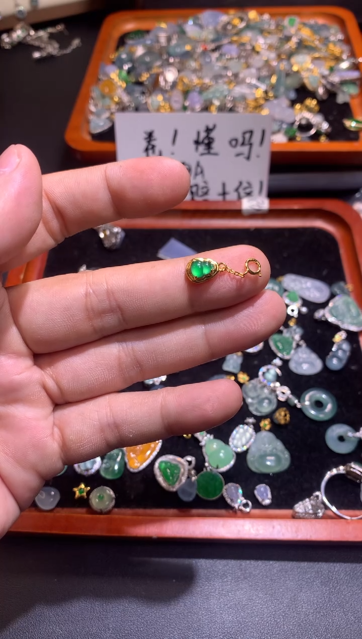 【闪购商品】翡翠吊坠(不含链)银S925镶嵌1