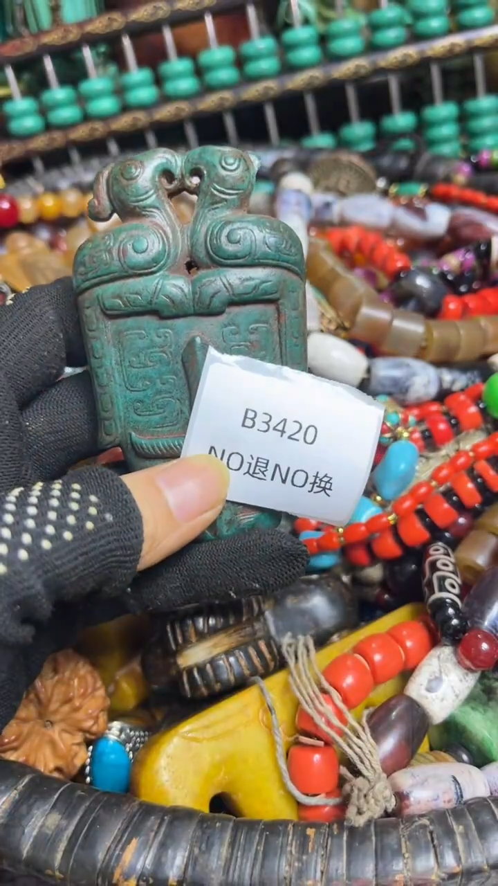 万**意好物工艺品3420