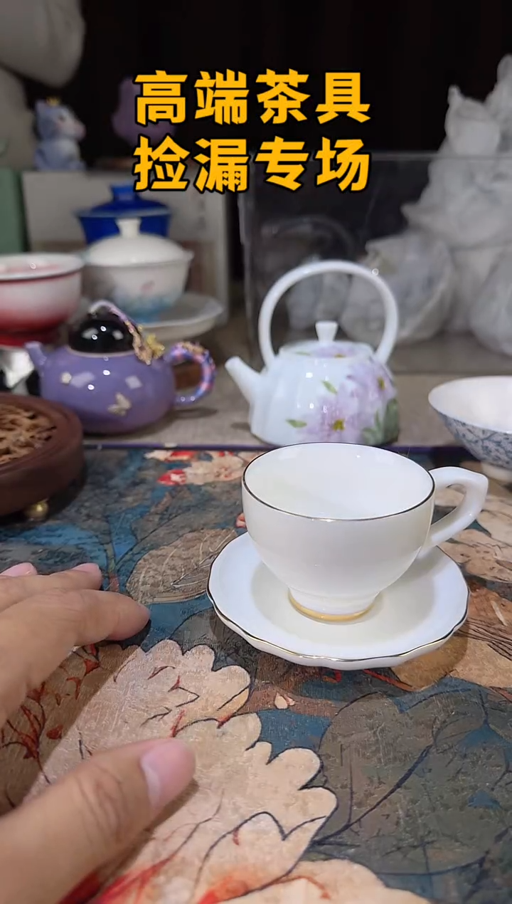 瓷茶屿山岚专用链接@@@@@