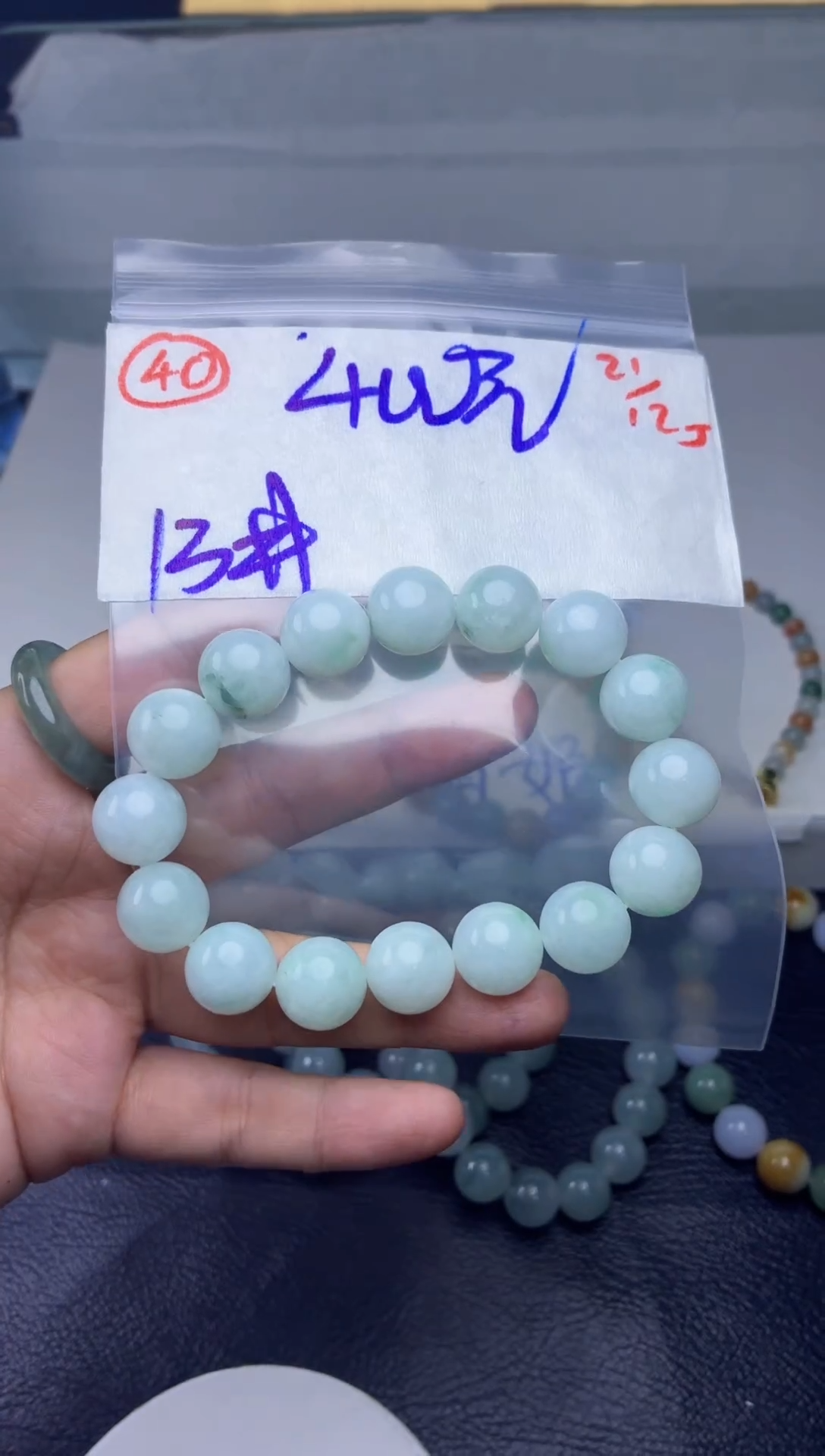 未镶嵌定制翡翠毛货需精细抛光多样性拍一发一+40