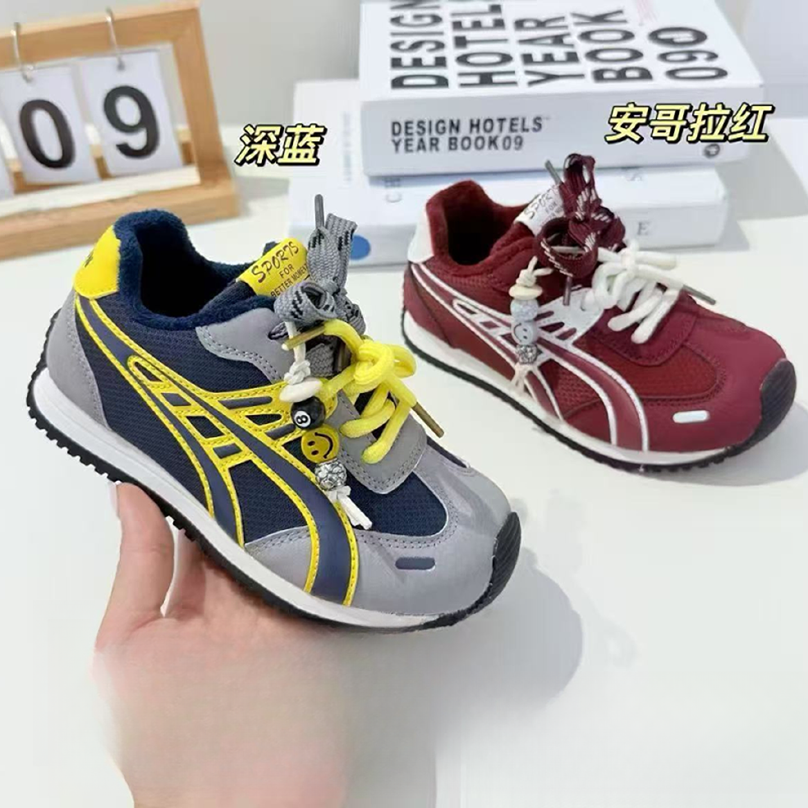 27-32码 男童女童阿甘鞋  二棉休闲舒适运动休闲