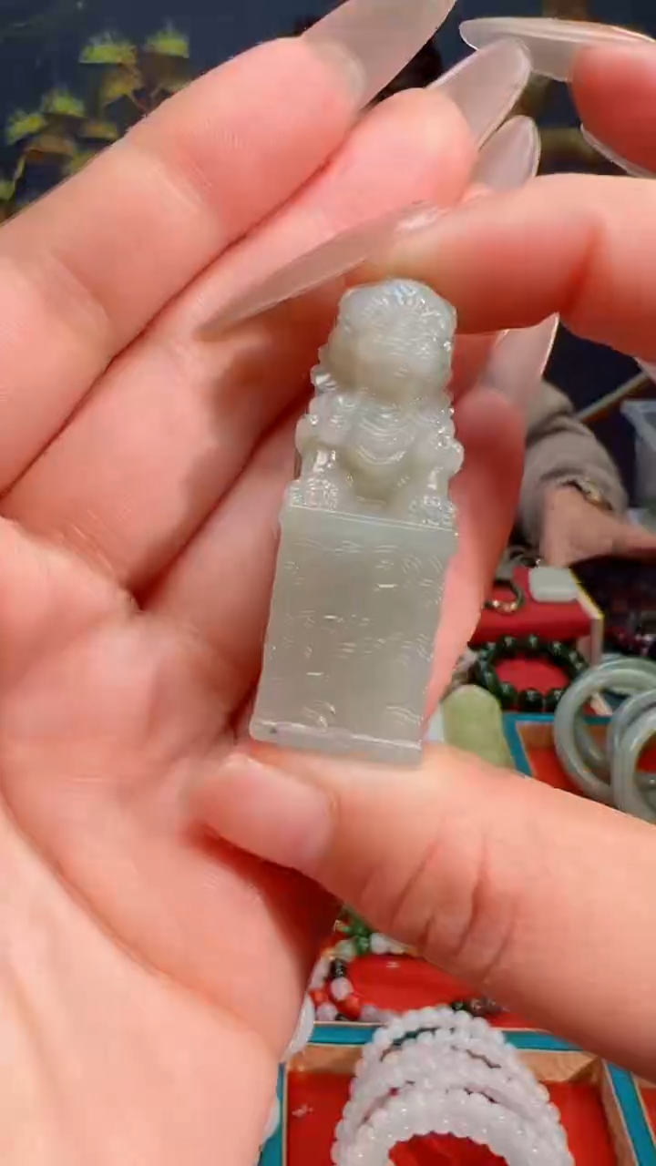 【闪购商品】和田玉吊坠未镶嵌1