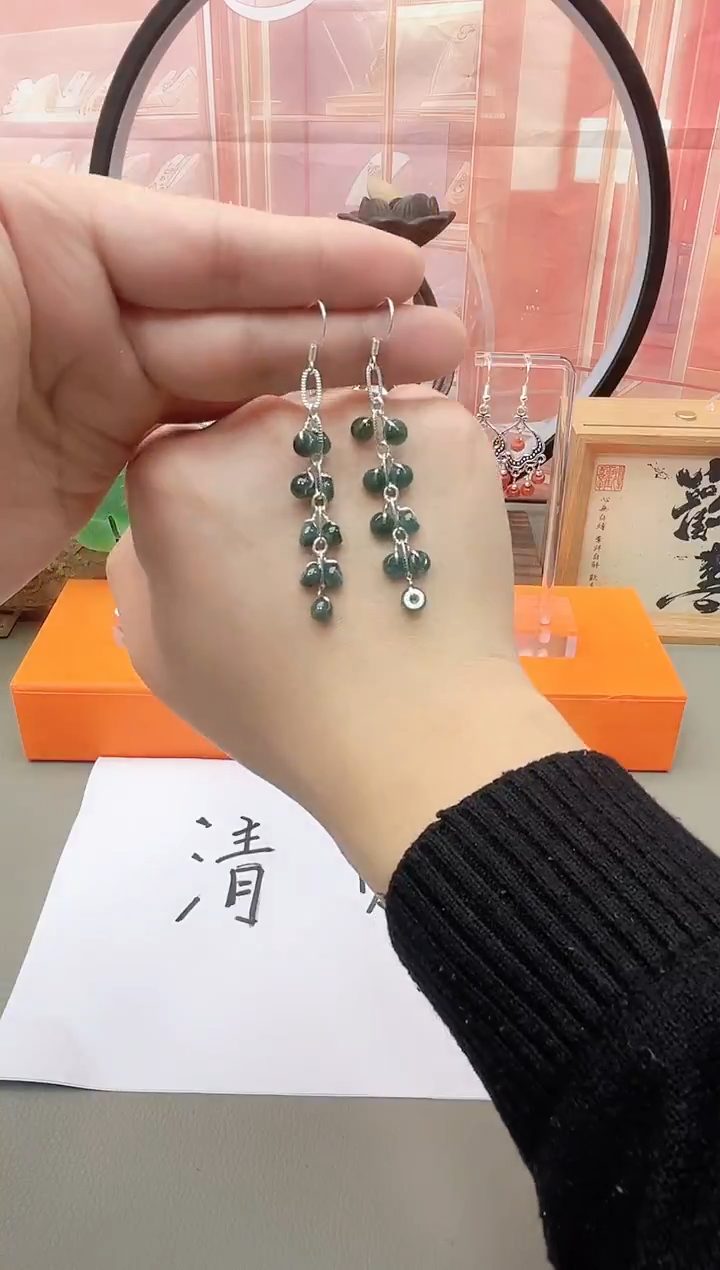 银S925镶嵌翡翠耳饰c901