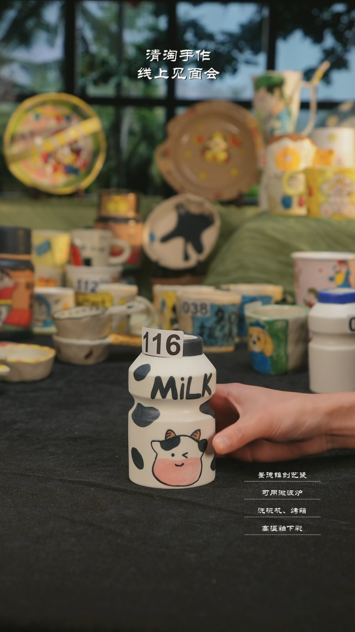 【闪购商品】摆件亲工手绘陶瓷-116