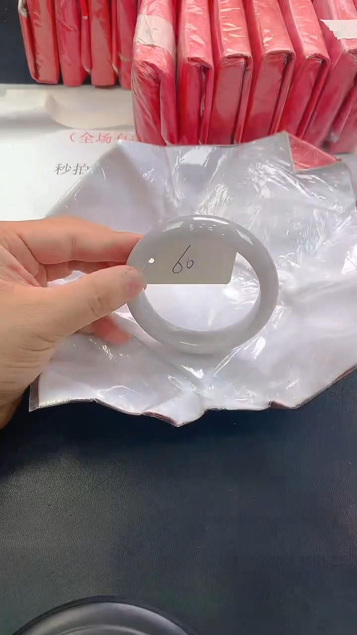 未镶嵌手镯翡翠34