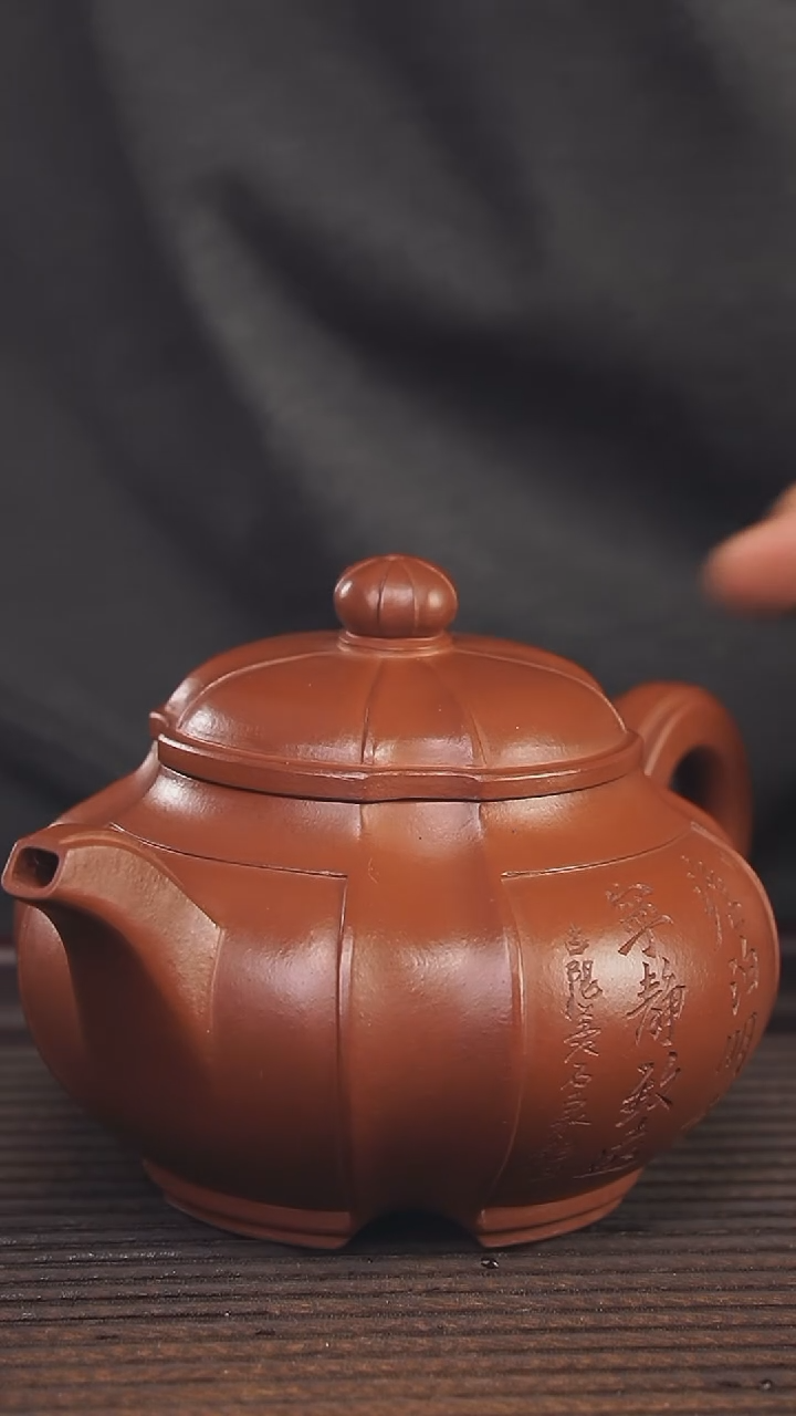 【闪购商品】紫砂茶壶顾氏手工紫砂