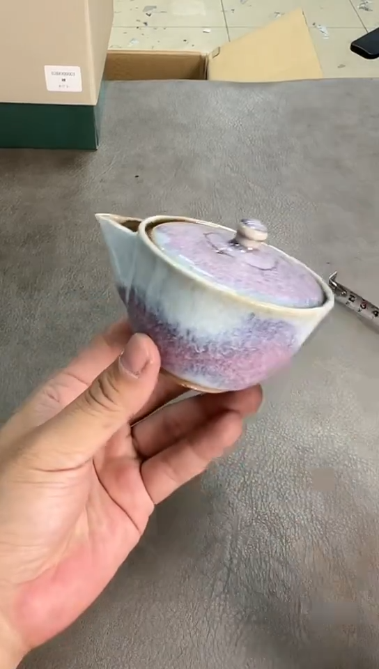瓷器瓷器瓷器萩烧宝瓶