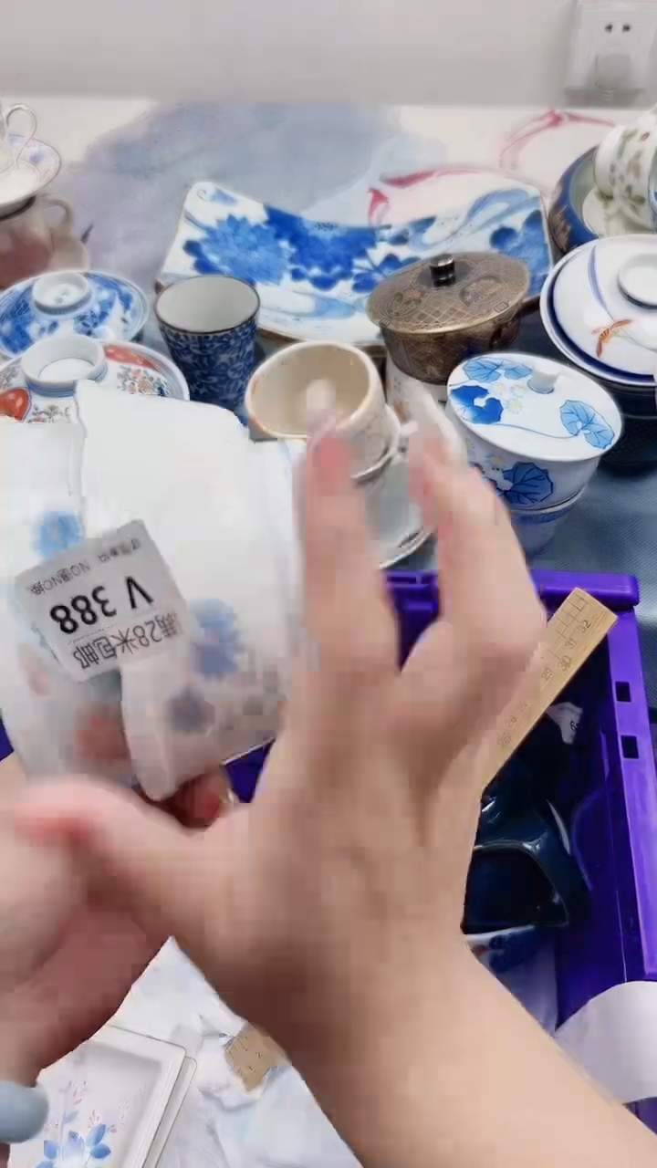 每*达V388***************