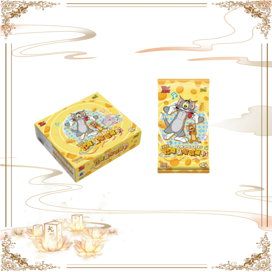 【白】【刺盒】【拆包】卡游授权猫和老鼠欢喜冤家追趣包第一弹卡牌盲盒