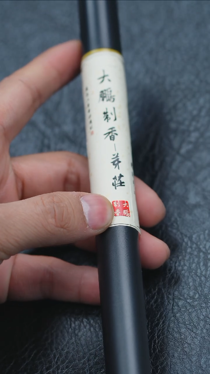 【闪购商品】沉香手串客户定向