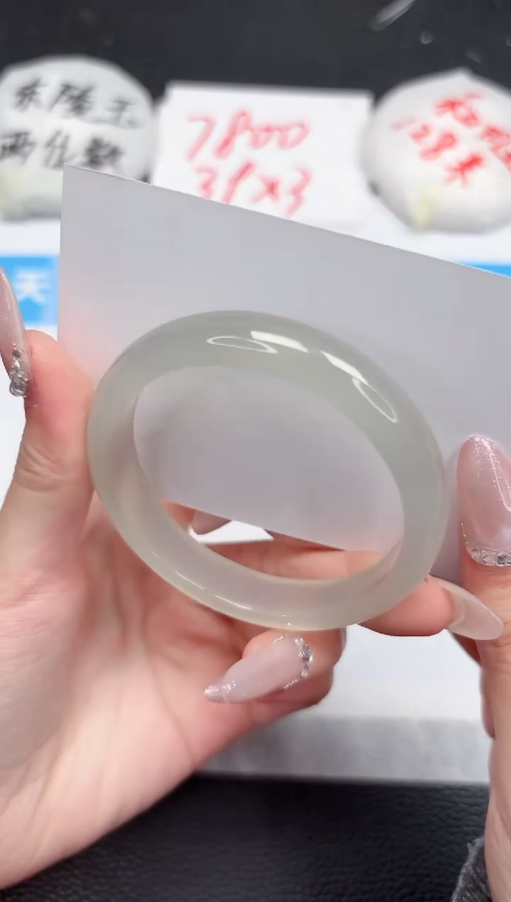 【闪购商品】石英质玉手镯未镶嵌74-54.6