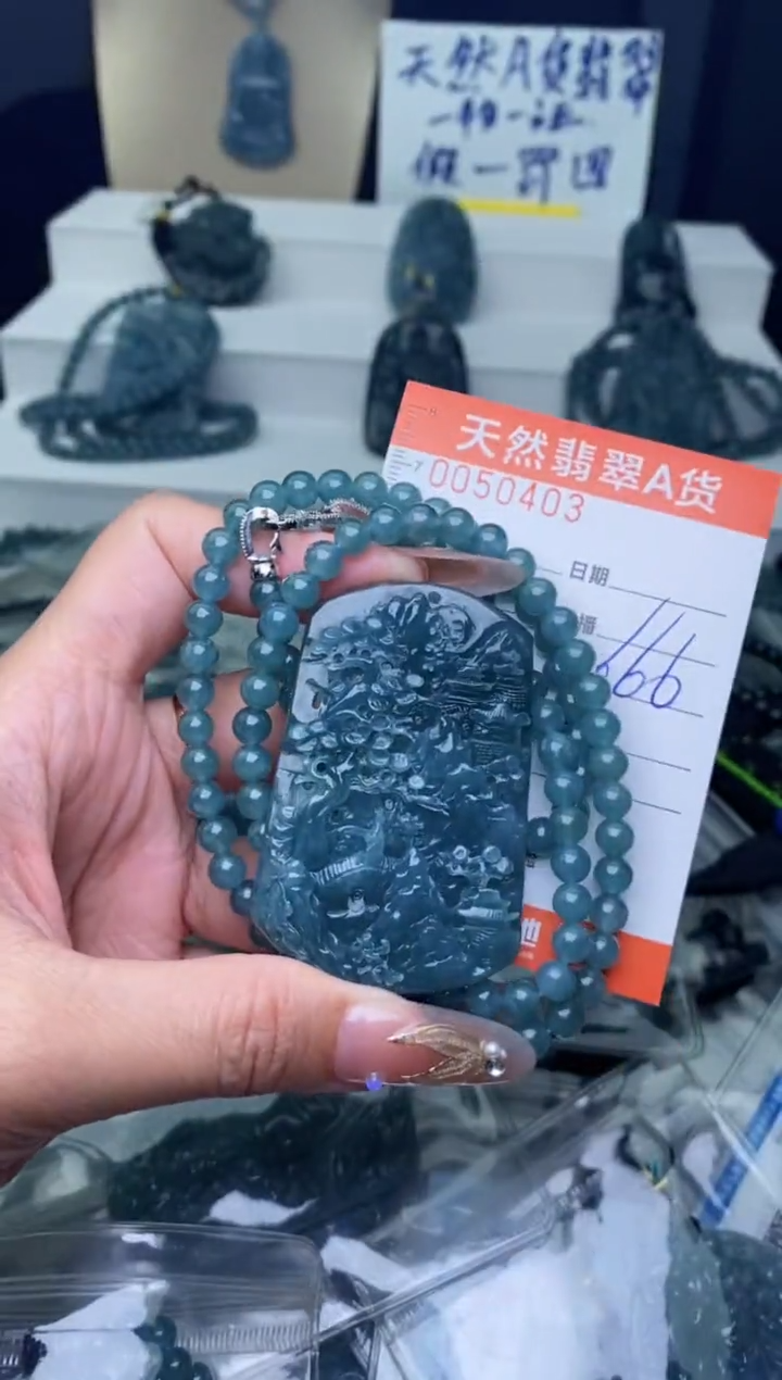 【闪购商品】翡翠颈饰未镶嵌···········