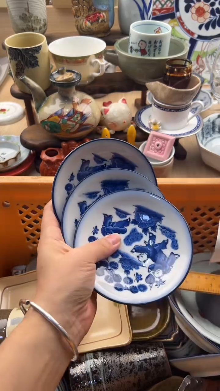 143默认微瑕，满20元包邮