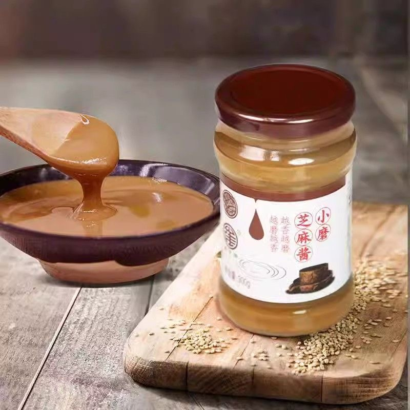 许昌代购超市正品自营芝麻酱石磨工艺蘸料酱麻汁小磨香油无添加